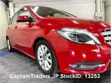 2014 Mercedes Benz Benz B -class Red Van for sale, Japanese used car export - photo 12 of 45 | GULJI TRADERS