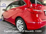 2014 Mercedes Benz Benz B -class Red Van for sale, Japanese used car export - photo 13 of 45 | GULJI TRADERS