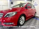 2014 Mercedes Benz Benz B -class Red Van for sale, Japanese used car export - photo 16 of 45 | GULJI TRADERS