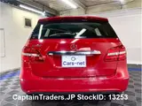 2014 Mercedes Benz Benz B -class Red Van for sale, Japanese used car export - photo 18 of 45 | GULJI TRADERS