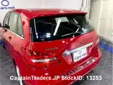 2014 Mercedes Benz Benz B -class Red Van for sale, Japanese used car export - photo 19 of 45 | GULJI TRADERS