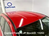 2014 Mercedes Benz Benz B -class Red Van for sale, Japanese used car export - photo 20 of 45 | GULJI TRADERS