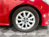 2014 Mercedes Benz Benz B -class Red Van for sale, Japanese used car export - photo 23 of 45 | GULJI TRADERS