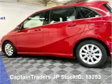 2014 Mercedes Benz Benz B -class Red Van for sale, Japanese used car export - photo 24 of 45 | GULJI TRADERS