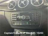 2014 Mercedes Benz Benz B -class Red Van for sale, Japanese used car export - photo 28 of 45 | GULJI TRADERS