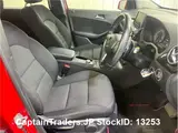 2014 Mercedes Benz Benz B -class Red Van for sale, Japanese used car export - photo 30 of 45 | GULJI TRADERS