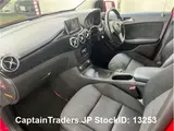 2014 Mercedes Benz Benz B -class Red Van for sale, Japanese used car export - photo 32 of 45 | GULJI TRADERS