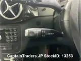 2014 Mercedes Benz Benz B -class Red Van for sale, Japanese used car export - photo 41 of 45 | GULJI TRADERS