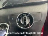 2014 Mercedes Benz Benz B -class Red Van for sale, Japanese used car export - photo 42 of 45 | GULJI TRADERS