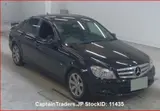 2010 Mercedes Benz C-class Black Sedan for sale, Japanese used car export - photo 1 of 8 | GULJI TRADERS