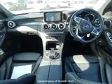 2017 Mercedes Benz C-class White Sedan for sale, Japanese used car export - photo 13 of 22 | GULJI TRADERS