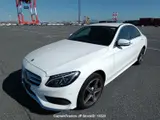 2017 Mercedes Benz C-class White Sedan for sale, Japanese used car export - photo 17 of 22 | GULJI TRADERS