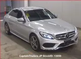 2018 Mercedes Benz C-class Silver Sedan for sale, Japanese used car export - photo 2 of 7 | GULJI TRADERS