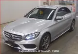 2018 Mercedes Benz C-class Silver Sedan for sale, Japanese used car export - photo 4 of 7 | GULJI TRADERS