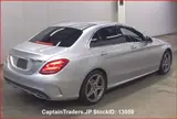 2018 Mercedes Benz C-class Silver Sedan for sale, Japanese used car export - photo 5 of 7 | GULJI TRADERS