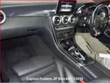 2018 Mercedes Benz C-class Silver Sedan for sale, Japanese used car export - photo 6 of 7 | GULJI TRADERS