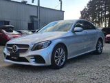 2020 Mercedes-Benz C-Class C220d Sport Sedan for sale, Japanese used car export - photo 3 of 48 | GULJI TRADERS