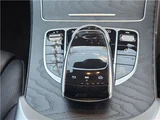 2020 Mercedes-Benz C-Class C220d Sport Sedan for sale, Japanese used car export - photo 23 of 48 | GULJI TRADERS