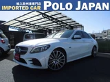 2020 Mercedes-Benz C-Class C350 e Sedan for sale, Japanese used car export - photo 1 of 68 | GULJI TRADERS