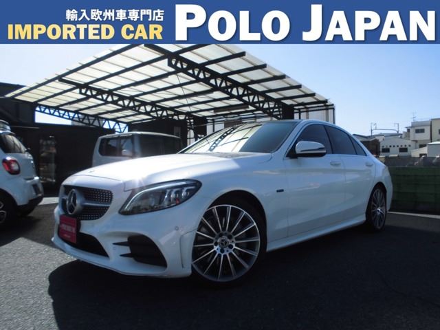 2020 Mercedes-Benz C-Class C350 e Sedan for sale, Japanese used car export | GULJI TRADERS