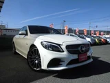 2020 Mercedes-Benz C-Class C350 e Sedan for sale, Japanese used car export - photo 4 of 68 | GULJI TRADERS