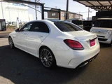 2020 Mercedes-Benz C-Class C350 e Sedan for sale, Japanese used car export - photo 14 of 68 | GULJI TRADERS