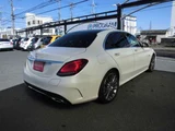 2020 Mercedes-Benz C-Class C350 e Sedan for sale, Japanese used car export - photo 16 of 68 | GULJI TRADERS