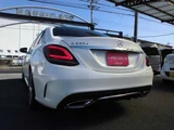 2020 Mercedes-Benz C-Class C350 e Sedan for sale, Japanese used car export - photo 17 of 68 | GULJI TRADERS