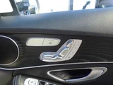 2020 Mercedes-Benz C-Class C350 e Sedan for sale, Japanese used car export - photo 36 of 68 | GULJI TRADERS