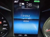 2020 Mercedes-Benz C-Class C350 e Sedan for sale, Japanese used car export - photo 52 of 68 | GULJI TRADERS