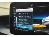 2020 Mercedes-Benz C-Class C200 Sport Sedan for sale, Japanese used car export - photo 5 of 61 | GULJI TRADERS