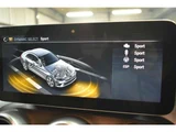 2020 Mercedes-Benz C-Class C200 Sport Sedan for sale, Japanese used car export - photo 37 of 61 | GULJI TRADERS