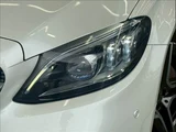 2020 Mercedes-Benz C-Class C 220 d Sport Sedan for sale, Japanese used car export - photo 20 of 20 | GULJI TRADERS