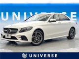 2020 Mercedes-Benz C-Class C200 Sedan for sale, Japanese used car export - photo 4 of 30 | GULJI TRADERS