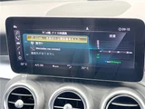2020 Mercedes-Benz C-Class C200 Sedan for sale, Japanese used car export - photo 8 of 30 | GULJI TRADERS