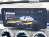 2020 Mercedes-Benz C-Class C200 Sedan for sale, Japanese used car export - photo 13 of 30 | GULJI TRADERS