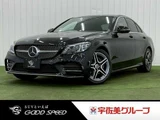 2020 Mercedes-Benz C-Class C 220 d Sport Sedan for sale, Japanese used car export - photo 1 of 20 | GULJI TRADERS