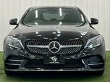 2020 Mercedes-Benz C-Class C 220 d Sport Sedan for sale, Japanese used car export - photo 12 of 20 | GULJI TRADERS