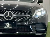 2020 Mercedes-Benz C-Class C 220 d Sport Sedan for sale, Japanese used car export - photo 18 of 20 | GULJI TRADERS