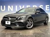 2020 Mercedes-Benz C-Class C220d Sedan for sale, Japanese used car export - photo 1 of 30 | GULJI TRADERS