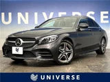 2020 Mercedes-Benz C-Class C220d Sedan for sale, Japanese used car export - photo 4 of 30 | GULJI TRADERS