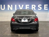 2020 Mercedes-Benz C-Class C220d Sedan for sale, Japanese used car export - photo 18 of 30 | GULJI TRADERS