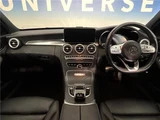 2020 Mercedes-Benz C-Class C220d Sedan for sale, Japanese used car export - photo 21 of 30 | GULJI TRADERS