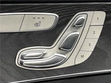 2020 Mercedes-Benz C-Class C220d Sedan for sale, Japanese used car export - photo 26 of 30 | GULJI TRADERS