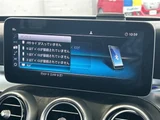 2020 Mercedes-Benz C-Class C200 Sport 4WD Sedan for sale, Japanese used car export - photo 8 of 24 | GULJI TRADERS