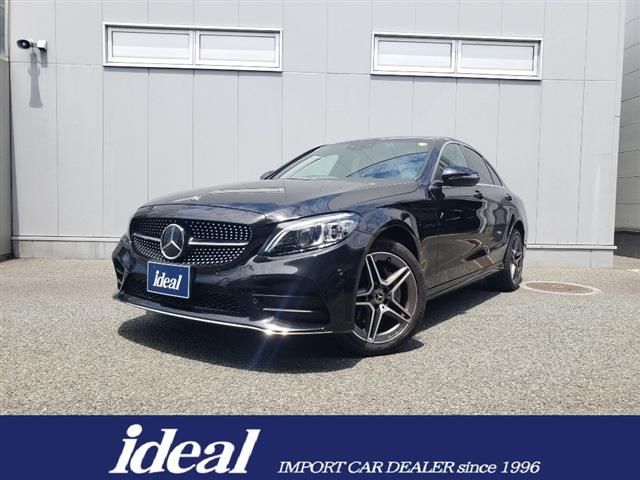 2020 Mercedes-Benz C-Class Sedan for sale, Japanese used car export | GULJI TRADERS