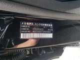2020 Mercedes-Benz C-Class Sedan for sale, Japanese used car export - photo 20 of 23 | GULJI TRADERS