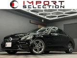 2020 Mercedes-Benz C-Class Sport Sedan for sale, Japanese used car export - photo 1 of 23 | GULJI TRADERS