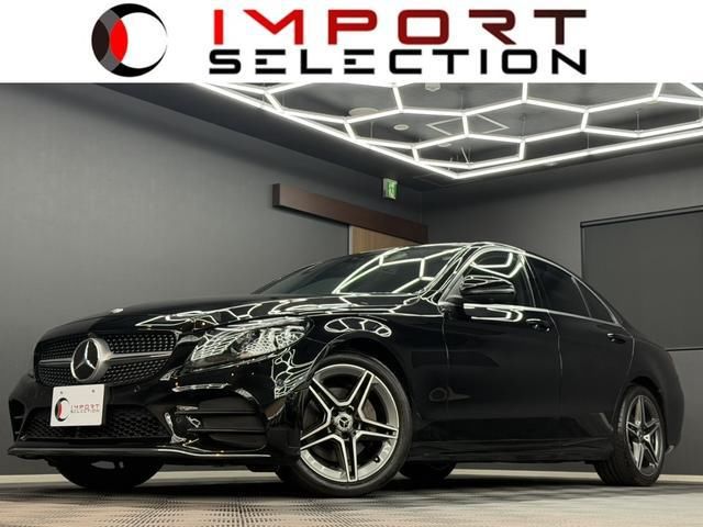 2020 Mercedes-Benz C-Class Sport - photo 1 2020 Mercedes-Benz C-Class Sport Sedan for sale, Japanese used car export - photo 1 of 23 | GULJI TRADERS