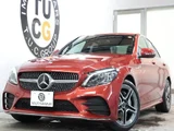 2020 Mercedes-Benz C-Class C200 Sedan for sale, Japanese used car export - photo 1 of 9 | GULJI TRADERS